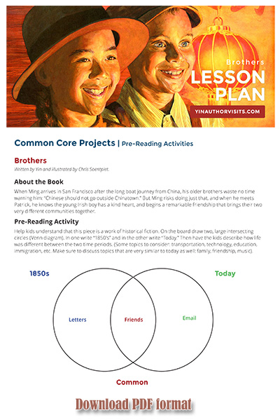 Brothers_Lesson_Plan_